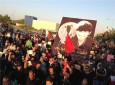 The Bahrainis mass protest against Al Khalifa family  <img src="https://cdn.avapress.com/images/picture_icon.png" width="16" height="16" border="0" align="top">