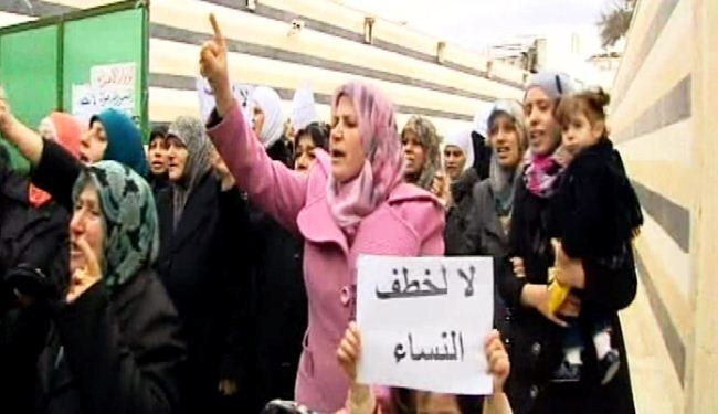 زنان سوری با برپایی تظاهرات، ربودن زنان و کودکان را محکوم کردند
