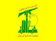 حزب الله لبنان انفجار هاي پاکستان و عراق را محکوم کرد