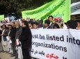 مردم هرات کشتار شیعیان پاکستان را محکوم کردند