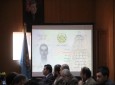 کنفرانس خبری معین وزارت داخله در مورد توزبع تذکره های الکترونیکی  