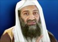 سازمان ملل نام اسامه بن لادن را از فهرست سیاه پاک کرد