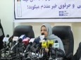 The Press Conference of the Ministry of Labor, Social Affairs, Martyrs and Disabled  <img src="https://cdn.avapress.com/images/picture_icon.png" width="16" height="16" border="0" align="top">