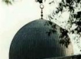 تصمیم اوباما برای بازدید از مسجد الاقصیِ موضوعی خطرناک است