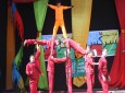 Children circus in Afghanistan  <img src="https://cdn.avapress.com/images/picture_icon.png" width="16" height="16" border="0" align="top">