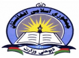 ۱۵۰ دانش‌پژوه علوم دینی افغانستان به مصر اعزام می شوند