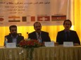اولین کنفرانس حوزوی معرفی،حفظ و انکشاف منابع طبیعی در زون غرب افغانستان  