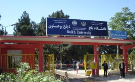 دانشکده ماستری زبان های دری و پشتو در دانشگاه بلخ ایجاد شد