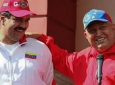 سوگند مادورو به عنوان رئیس جمهور موقت ونزوئلا