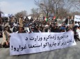 The irate students protested against Afghanistan Konkur results  <img src="https://cdn.avapress.com/images/picture_icon.png" width="16" height="16" border="0" align="top">