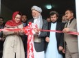 افتتاح شفاخانه معتادین درکابل با حضور معاون رئیس جمهور  