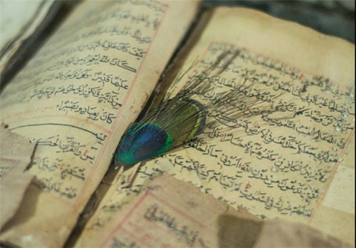 یک نسخه قدیمی قرآن