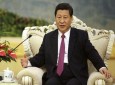 شی جین پینگ رئیس جمهور جدید چین شد