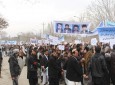 پیام های تظاهرات ضد امریکایی در کابل