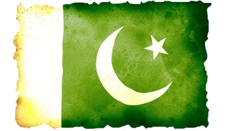 مجلس مردمی پاکستان منحل شد