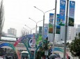 آغاز جشن جهانی نوروز در ترکمنستان