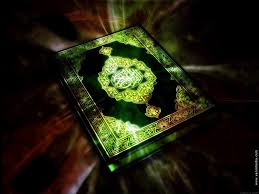 اعجاز قرآن در کلام دانشمندان غربی