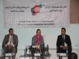 کنفرانس مطبوعاتی کمیته مستقل مشترک نظارت و ارزیابی مبارزه با فساد اداری  