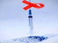 دستاوردی جدید در ساخت واکسن ایدز