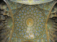 مکتب چهارباغ اصفهان در ایران، شاهکار معماری ایرانی و اسلامی  