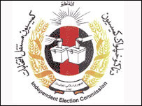 کمیسیون انتخابات برای پوشش رسانه ای جریان انتخابات 
