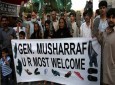 تظاهرات صدها معترض پاکستانی به بازگشت مشرف