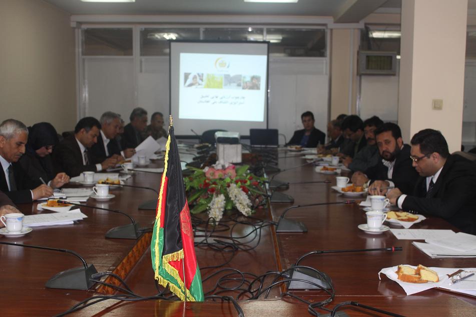 اولین جلسه ارزیابی از تطبیق استراتژی انکشاف ملی در کشور برگزار شد