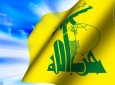 حزب الله خواهان روی کار آمدن دولتی مقتدر در لبنان شد