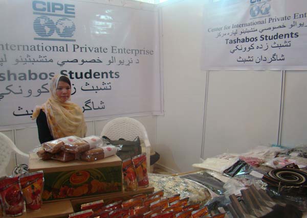 رشد و توسعه فعالیت‌های تجاری زنان در هرات