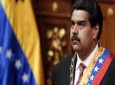 رئیس جمهور ونزوئلا سوگند یاد کرد