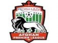 آغاز دور سوم رقابت های فوتبال لیگ برتر کابل
