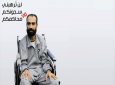 شرط سامر العیساوی برای پایان اعتصاب غذا