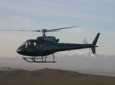 فرود اضطراری هلی کوپتر در لوگر/ سرنشینان در اسارت طالبان