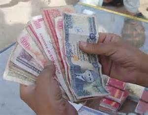 قیمت طلا و تبادله پول افغانی در مقابل ارز های خارجی  امروز دوشنبه