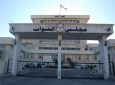 نماينده اردني به خاطر دست دادن با پرز اخراج شد