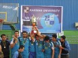 مسابقات قهرمانی والیبال افغانستان  