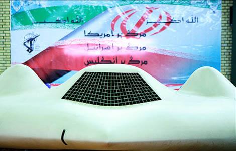 طیاره بدون سرنشین ARQ۱۷۰ ساخت ایران