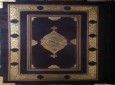 رونمايي از قدیمی‌ترین نسخه قرآن افغانستاني در تهران