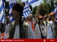 اعتصاب عمومی در یونان در روز جهانی کارگر