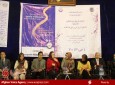 The honoring ceremony of the World Day of Midwifery in Kabul  <img src="https://cdn.avapress.com/images/picture_icon.png" width="16" height="16" border="0" align="top">