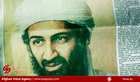 شبکه تروریستی القاعده ،  دوسال پس از بن لادن
