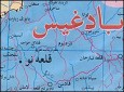 افتتاح وبهره برداری از یک مسلخ معیاری در بادغیس