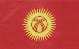 سفیر قرقیزستان در افغانستان منصوب شد