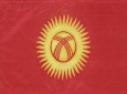 سفیر قرقیزستان در افغانستان منصوب شد