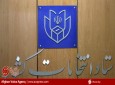 آمادگی کامل ستاد انتخابات ایران برای آغاز فرایند نام نویسی