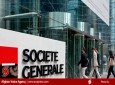بانک سوسیته جنرال فرانسه یک هزار تن از کارکنان خود را اخراج می‎کند
