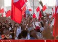 همایشی در خصوص انقلاب ملت بحرین برگزار شد