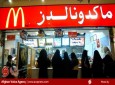 عربستانی ها، تنبل ترین ملت عرب