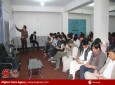 برگزاری کارگاه آموزش فنون خبرنگاری و خبر نویسی در کابل