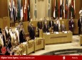 نشست فوق‌العاده اتحادیه عرب درباره فلسطین بدون نتیجه پایان یافت